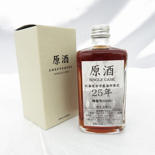 北海道余市蒸溜所限定 原酒 15年 170ml | florariabliss.ro