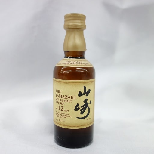 山崎12年 現行品 2本セット食品/飲料/酒 - ウイスキー