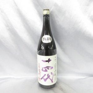 十四代 純米吟醸 中取り 赤磐雄町 1800ml 中取り純米吟醸 赤磐雄町 生詰 1800ml