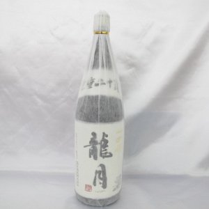 十四代 純米大吟醸 龍月 七垂二十貫 1800ml 2018年11月詰