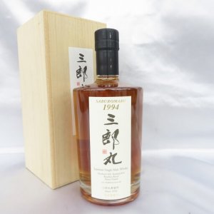 三郎丸 1994 シングルモルト 木箱