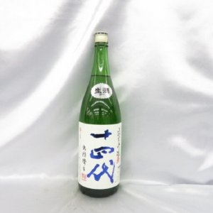 十四代 純米吟醸 角新 出羽燦々1800ml