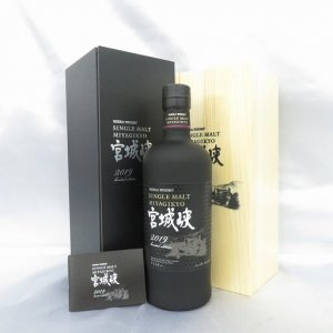 宮城峡 リミテッドエディション 2019 外箱/内箱/冊子