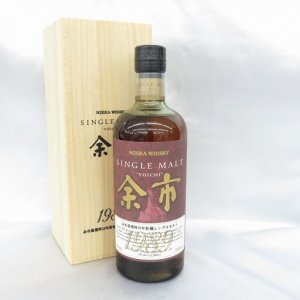 余市 1989 20年貯蔵 シングルモルト 箱