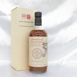 軽井沢 16年 Memories of Karuizawa 1996 箱