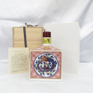 響 21年 有田焼 色絵赤玉雲龍文角瓶 箱/冊子