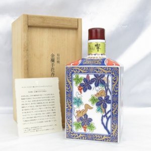 響 21年 有田焼 金襴手花卉文角瓶 箱/冊子