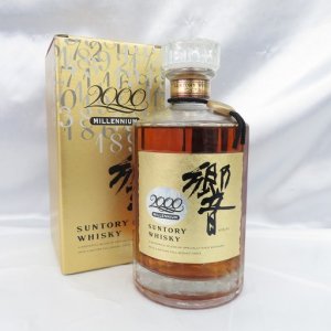 響 ミレニアム 2000 箱