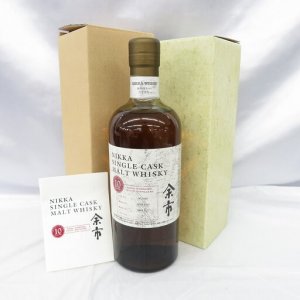 余市 シングルカスクモルト 10年 1999-2009年 箱/冊子