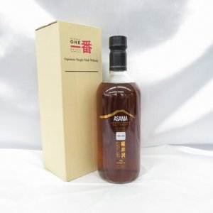 軽井沢 1999/2000 ASAMA 箱