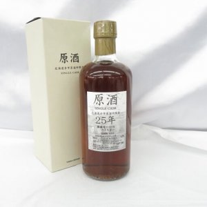 北海道余市蒸溜所 25年 原酒 500ml 箱