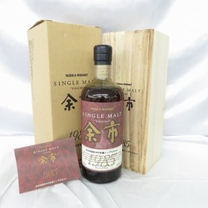 余市 1985 20年貯蔵 シングルモルト 外箱/木箱/冊子