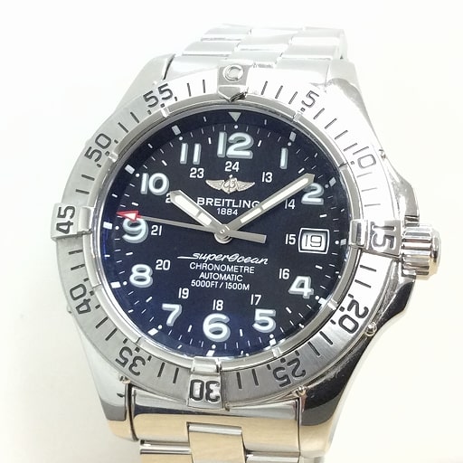 A17360 スーパーオーシャン