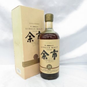 余市 20年 シングルモルト 箱