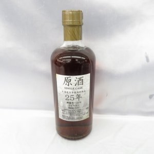 北海道余市蒸溜所 25年 原酒 500ml