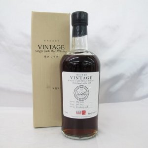 軽井沢蒸留所 ヴィンテージ 1979-2013 33年 樽出し原酒 箱