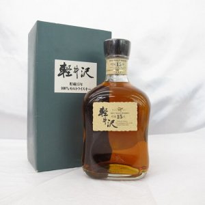 軽井沢 貯蔵15年 100%モルトウイスキー 700ml 箱