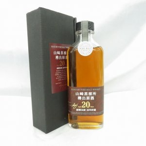 山崎蒸溜所 樽出原酒 20年 ピュアモルト 190ml 箱付