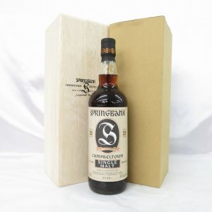 スプリングバンク 21年 100%シングルモルト 箱付