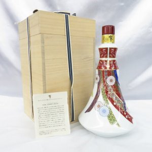 響 21年 有田焼 色絵菊熨斗文扇形瓶 木箱/冊子付