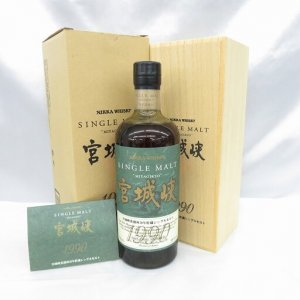 宮城峡 1990 20年貯蔵 シングルモルト 箱・冊子付