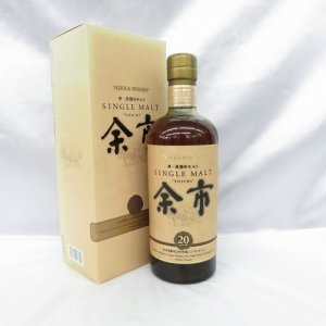 余市 20年 シングルモルト 箱付