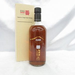 軽井沢 1999/2000 ASAMA 箱付