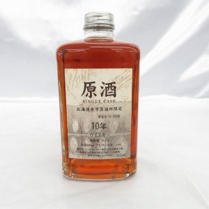 北海道余市蒸溜所 10年 原酒 170ml 角瓶