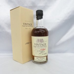 軽井沢蒸留所 ヴィンテージ 樽出し原酒 シングルカスク 700ml 1986-2013 16年 箱付