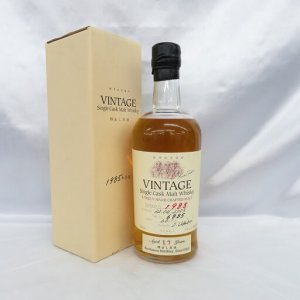 軽井沢蒸留所 ヴィンテージ 樽出し原酒 シングルカスク 700ml 1985-2003 17年 箱付