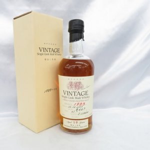 軽井沢蒸留所 ヴィンテージ 樽出し原酒 シングルカスク 700ml 1983-2003 19年 箱付