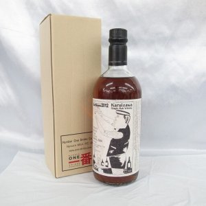 軽井沢 Barshow 2012 1999＆2000 箱付