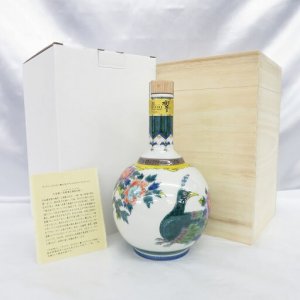 響 21年 九谷焼 色絵華王瑞鳥文瓶 木箱/冊子付