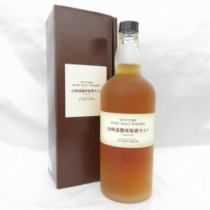 山崎蒸溜所 秘蔵モルト 700ml 箱付