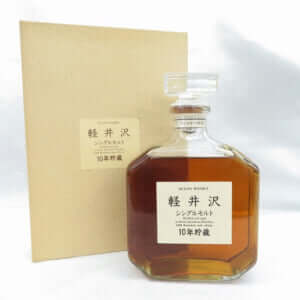 軽井沢 貯蔵10年 シングルモルト 720ml 箱付