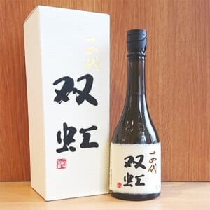 十四代 純米大吟醸 双虹 720ml 2021.11月 箱付