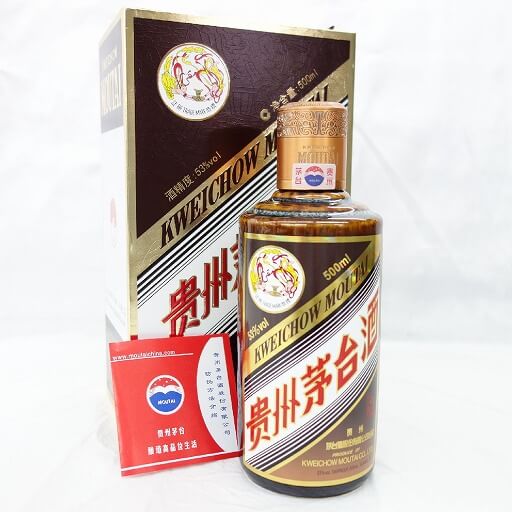 貴州茅台酒 マオタイ 2013 天女ラベル 53% 500ml 中国古酒 貴州茅台酒 マオタイ酒 天女ラベル 53％ 未開封新品