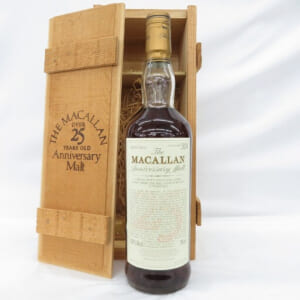 The MACALLAN 30年、25年 木箱のみ 2箱セット 直販特価 xgarage.om