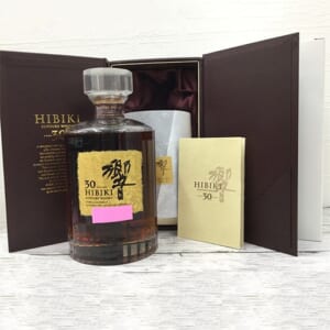 響 30年 ホログラムシール無