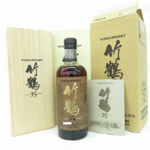 竹鶴 35年 外箱/木箱/冊子付き