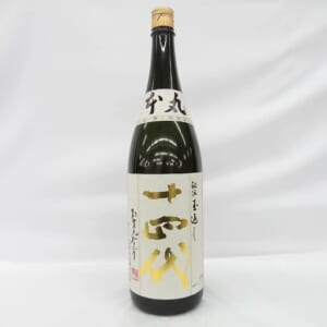 十四代 本丸 秘伝玉返し 1800ml ※製造3ヶ月以内