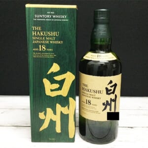 白州 18年 シングルモルト ホログラムシール有