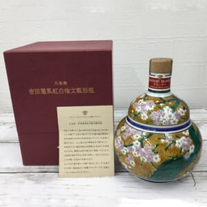 サントリーボトルコレクション 九谷焼 吉田屋風紅白梅文瓢形瓶 箱/冊子付