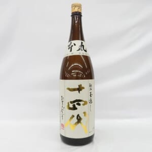 十四代 本丸 秘伝玉返し 1800ml ※製造3ヶ月以内