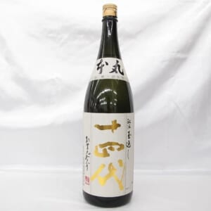 十四代 本丸 秘伝玉返し 1800ml ※製造3ヶ月以内