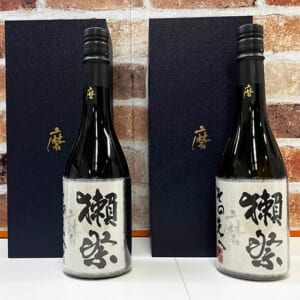 獺祭 磨き その先へ 720ml ※製造3ヶ月以内 箱付