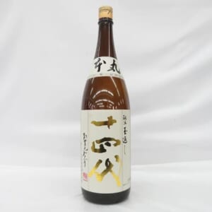 十四代 本丸 秘伝玉返し 1800ml ※製造3ヶ月以内