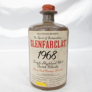 グレンファークラス ホールドストックリザーブ 1968-2000 陶器ボトル
