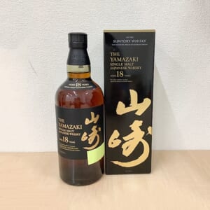 山崎 18年 シングルモルト ホログラムシール有 箱有り(上開き箱のみ)