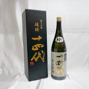 十四代 純米大吟醸 超特撰 播州山田錦 1800ml 2023.10月 箱付